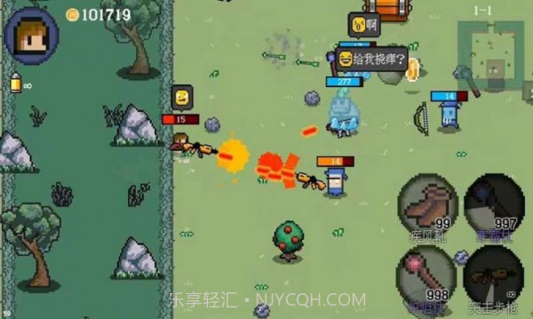 迷你勇者像素射击截图3