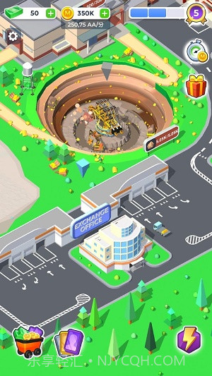 矿业公司截图1 矿业公司截图1