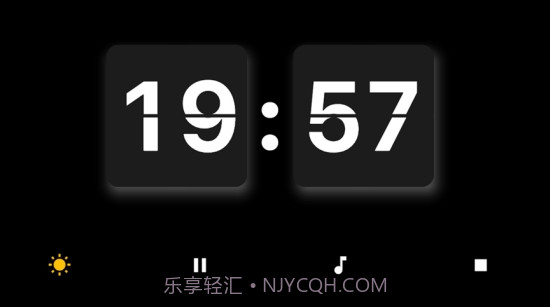 翻页番茄时钟截图1