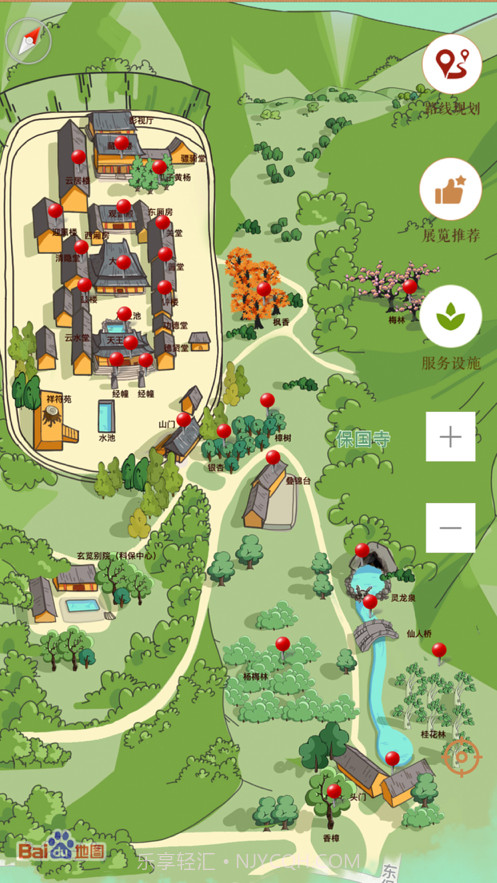 保国寺古建筑博物馆AR导览截图3 保国寺古建筑博物馆AR导览截图3