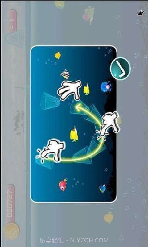 浑水摸鱼截图5 浑水摸鱼截图5