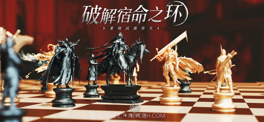 环形战争截图1 环形战争截图1