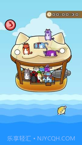 喵星大宝藏2截图5 喵星大宝藏2截图5