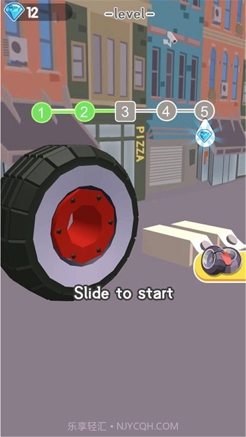 车轮压一压3D截图3