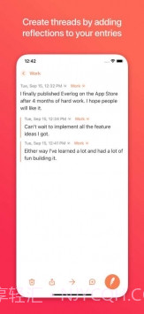 Everlog截图1 Everlog截图1