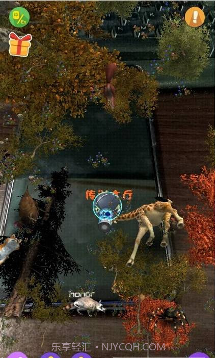 猫小智动物园AR玩恐龙截图1 猫小智动物园AR玩恐龙截图1