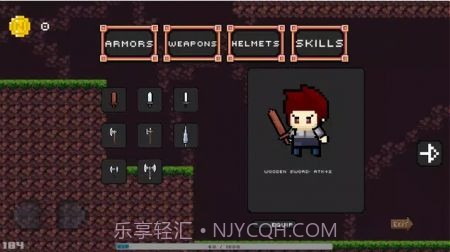 巫师男孩截图2 巫师男孩截图2