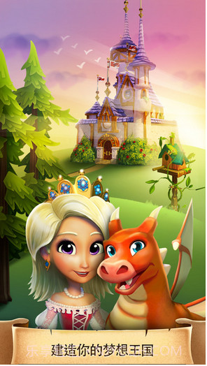 城堡物语截图1 城堡物语截图1