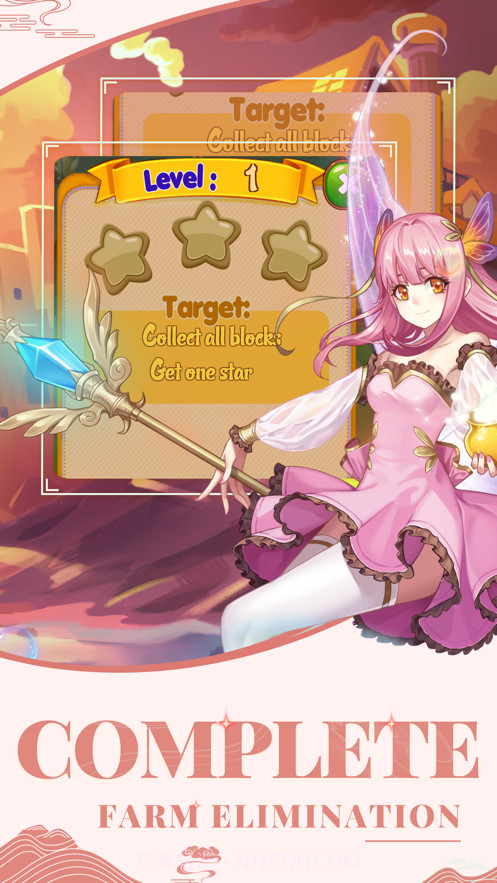 少女农场截图3 少女农场截图3