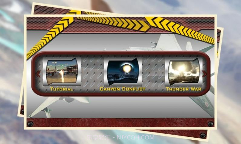 空中战斗模拟器截图2 空中战斗模拟器截图2