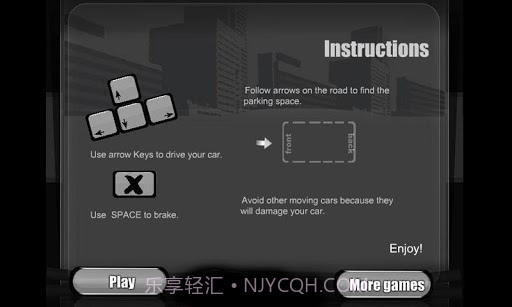 兰博基尼停车截图2 兰博基尼停车截图2