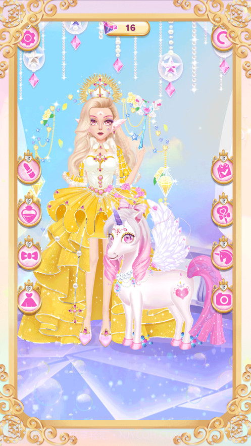 换装小马公主截图3