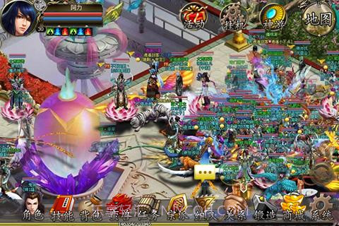 降魔神话截图3 降魔神话截图3