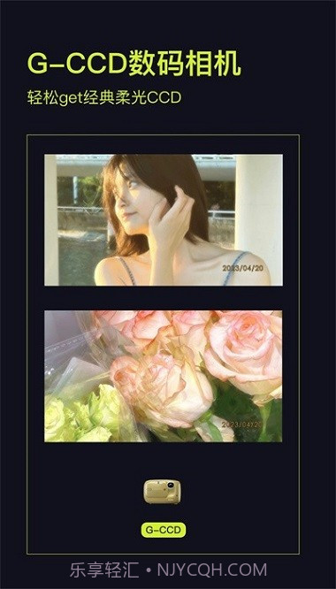 咔皮action手机版截图2 咔皮action手机版截图2