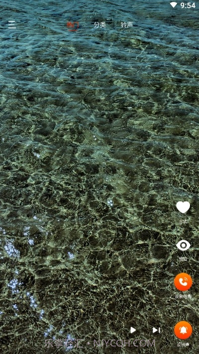 朵朵来电秀截图2