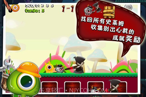 迷失的世界截图2 迷失的世界截图2