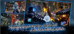 Shurado ios版截图3 Shurado ios版截图3