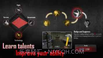 无尽噩梦4监狱截图3 无尽噩梦4监狱截图3