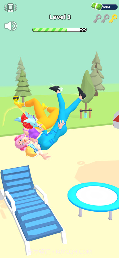 情侣向前翻截图7 情侣向前翻截图7