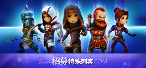 刺客信条：燎原截图4