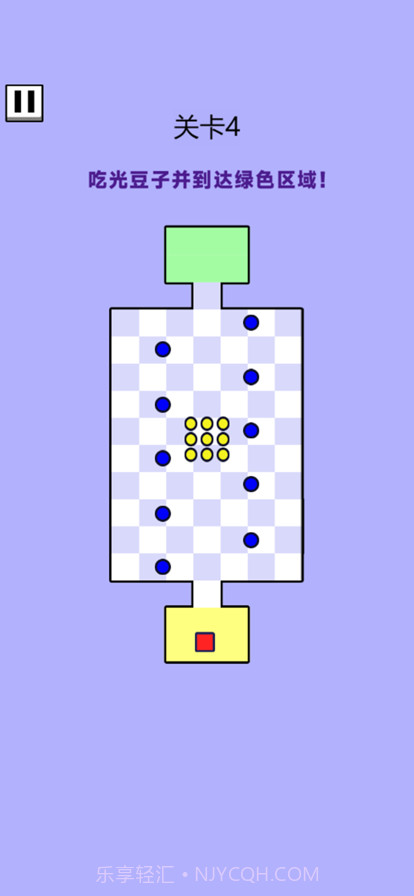 吃豆子大挑战截图2 吃豆子大挑战截图2