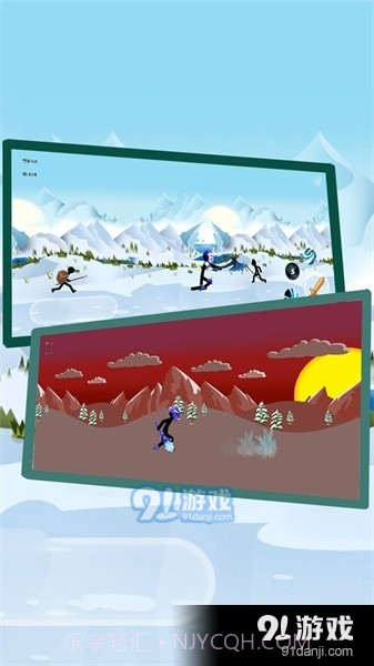 火柴人斗士截图2 火柴人斗士截图2