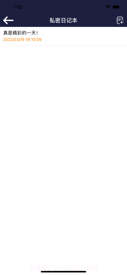 蔷薇视频加密截图4 蔷薇视频加密截图4