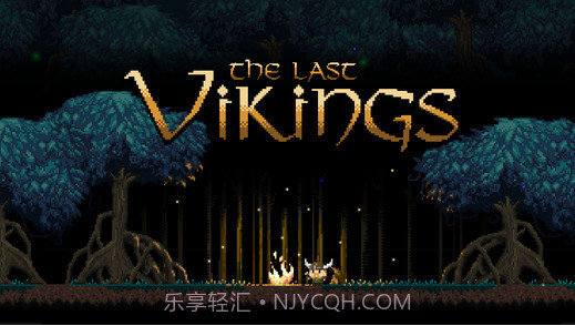 最后的维京海盗截图1 最后的维京海盗截图1