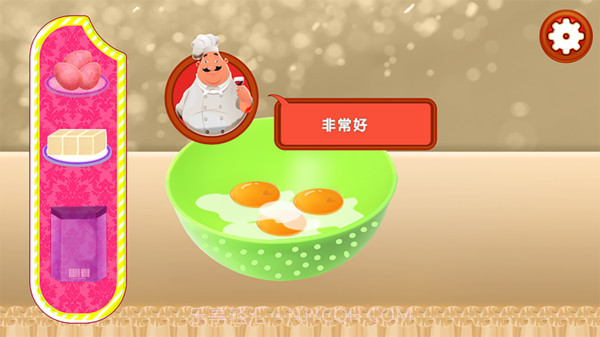 公主魔法蛋糕屋截图3