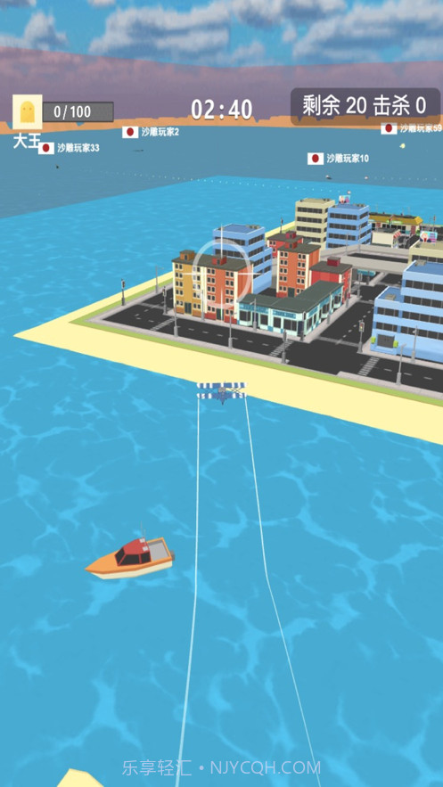 空战联盟飞机模拟器截图5 空战联盟飞机模拟器截图5