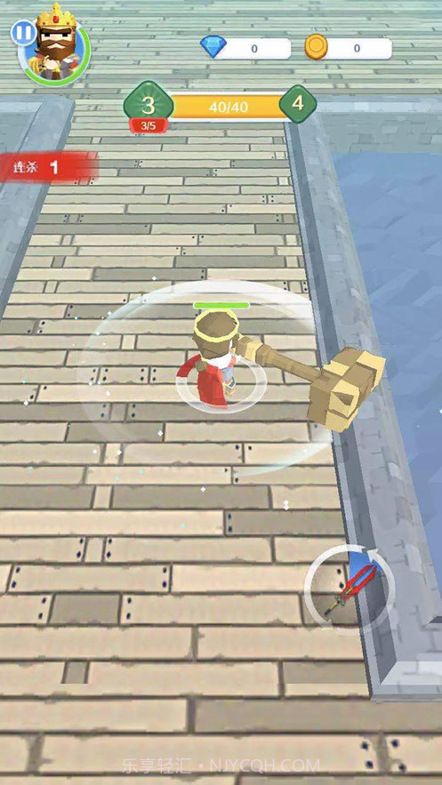 宝剑冲冲冲截图1 宝剑冲冲冲截图1