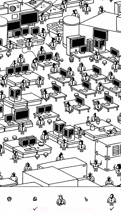 隐藏的家伙中文截图2 隐藏的家伙中文截图2