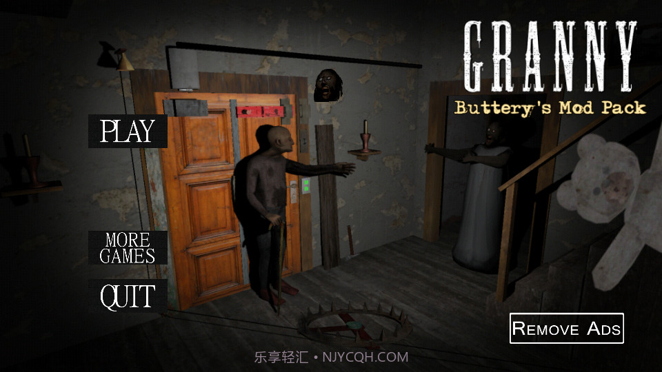 奶奶1死区困难版截图2