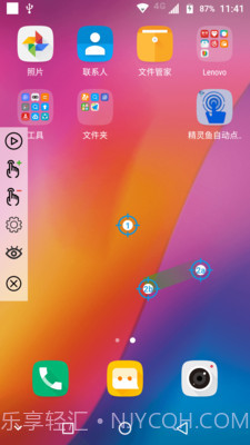 精灵鱼自动点击器截图3