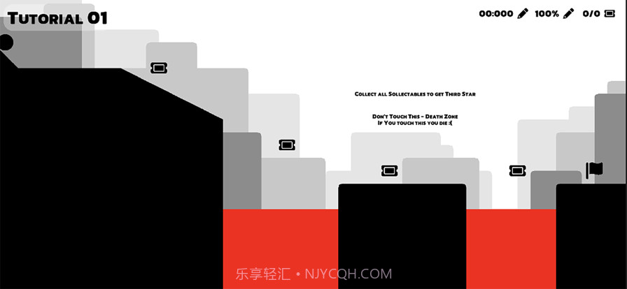 画个线球球快跑截图1