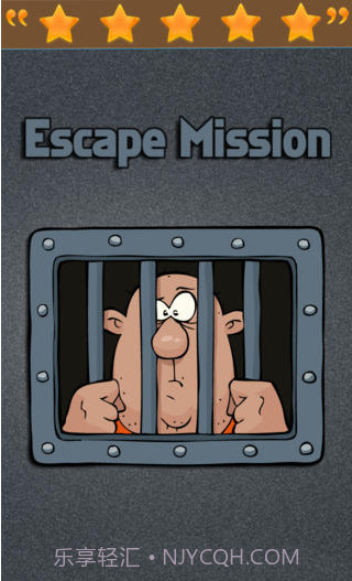 监狱逃生截图1