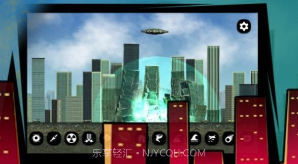 怪物城粉碎截图3 怪物城粉碎截图3
