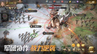 巨兽战场截图2 巨兽战场截图2