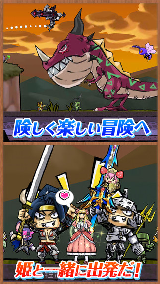 公主蓬特2截图5 公主蓬特2截图5