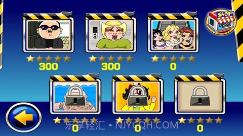 江南Style2截图4 江南Style2截图4