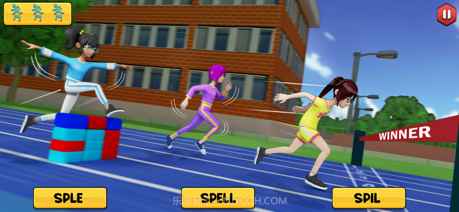 田径夏季运动截图3