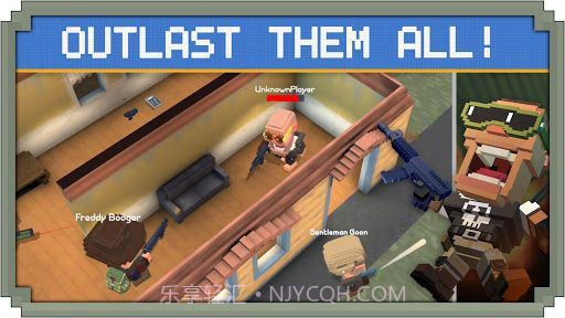 皇家大逃杀截图3 皇家大逃杀截图3