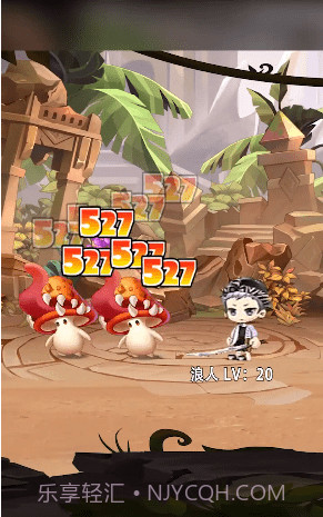 枫之岛冒险初心截图2 枫之岛冒险初心截图2