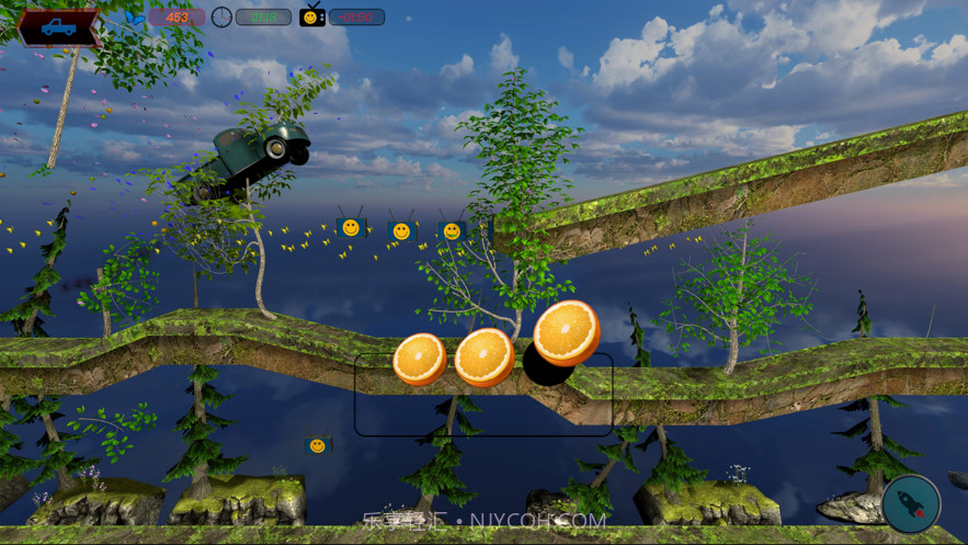 忍者快递截图7 忍者快递截图7