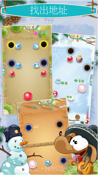 艾尔·迪亚戈截图1 艾尔·迪亚戈截图1