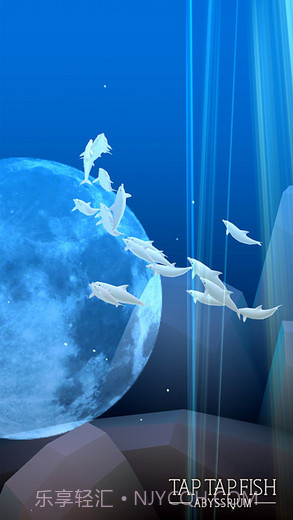 深海水族馆截图5 深海水族馆截图5