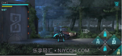 ICEY艾希iPhone版预约下载截图1 ICEY艾希iPhone版预约下载截图1