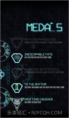 霓虹射击截图3 霓虹射击截图3