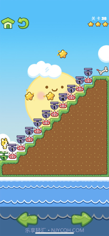 狗狗跳跃大冒险截图5
