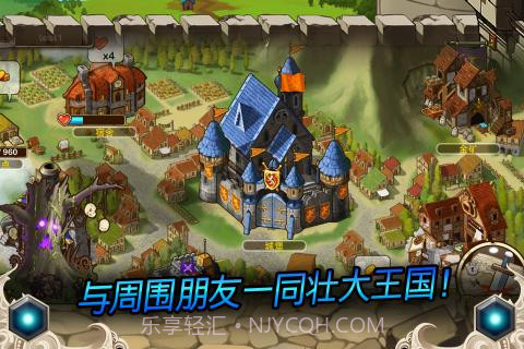 龙王之战截图3 龙王之战截图3